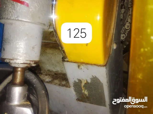 Blenders for sale in Basra