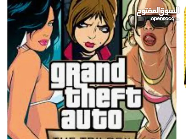 مطلوب gta الثلاثيه المحسنه