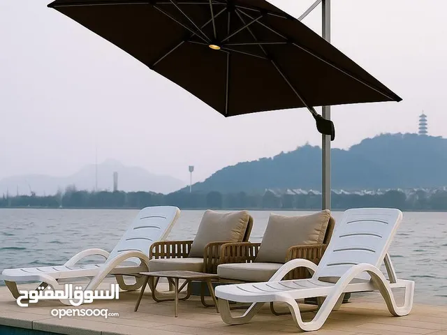 مظليات خارجية وكراسي مسبح بعدة موديلات