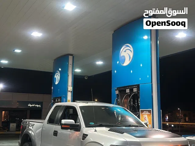 فورد رابتر خليجي تشييكات الوكاله لحد الان مافي اي مشاكل مفتاحين الوكاله ممشى حقيقي مافيه