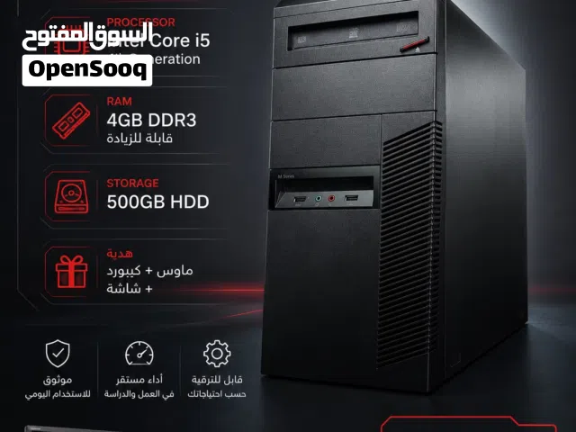 Lenovo Thinkcentre  i5 gen 4 Ram 4g  قابل للزيادة   Hard 500g ماوس+ كيبورد + شاشة هدية