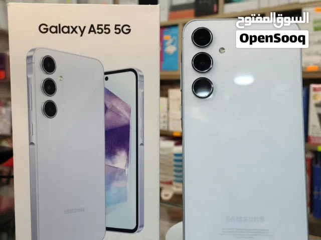 Samsung Galaxy A55 128 GB in Zarqa
