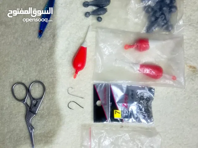 ادوات سنارة   fishing rod tools