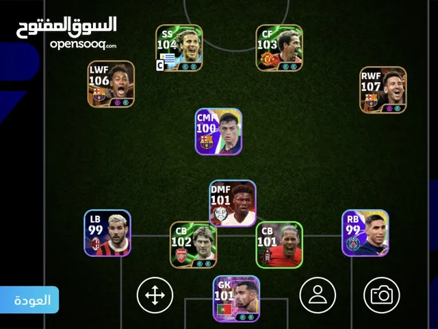 PES Accounts and Characters for Sale in Amman