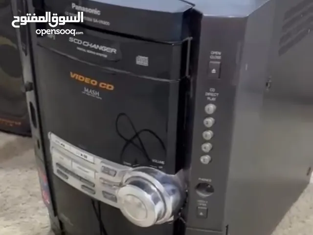 Stereos for sale in Khamis Mushait