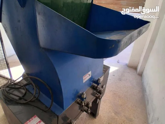 جاروشة بلاستك وكرتون واعلاف