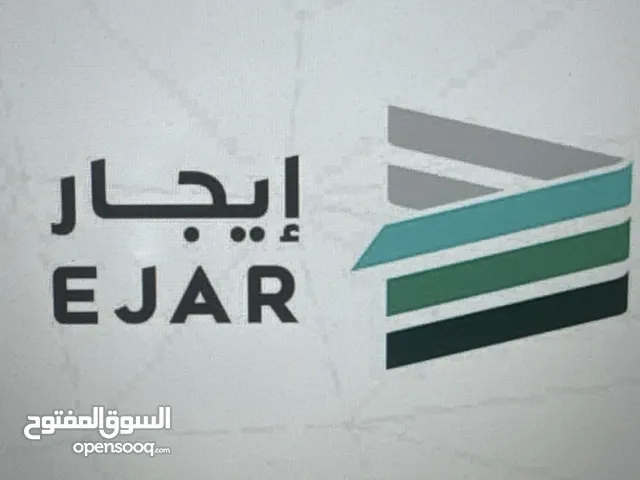 عقود منصة ايجار