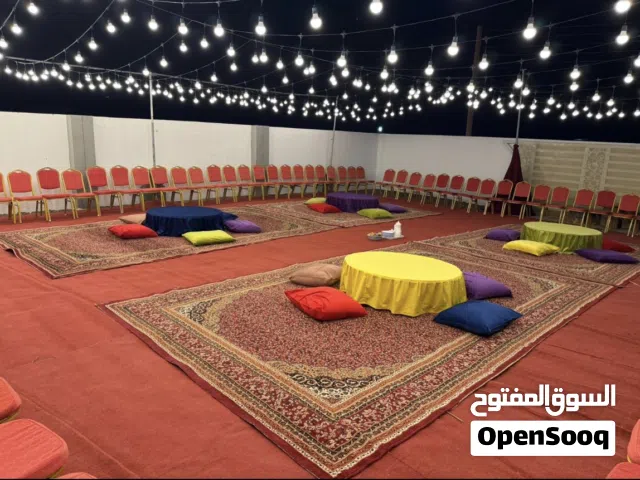 تاجير مستلزمات الفراح