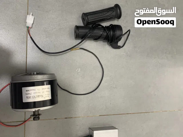 محرك دراجه هوايه