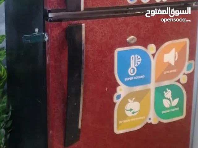 Other Refrigerators in Basra