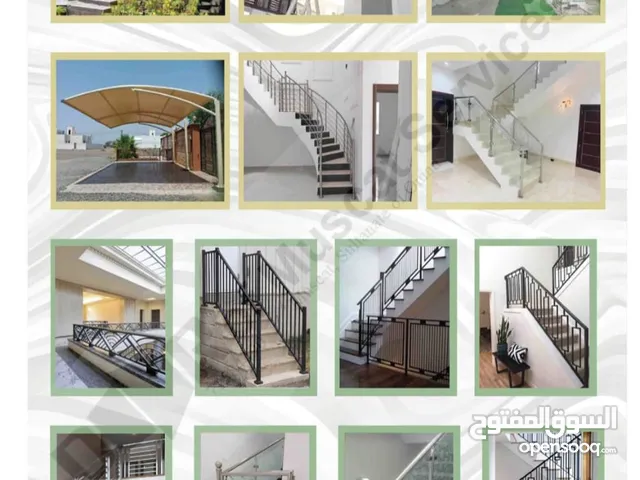 Railing for living room