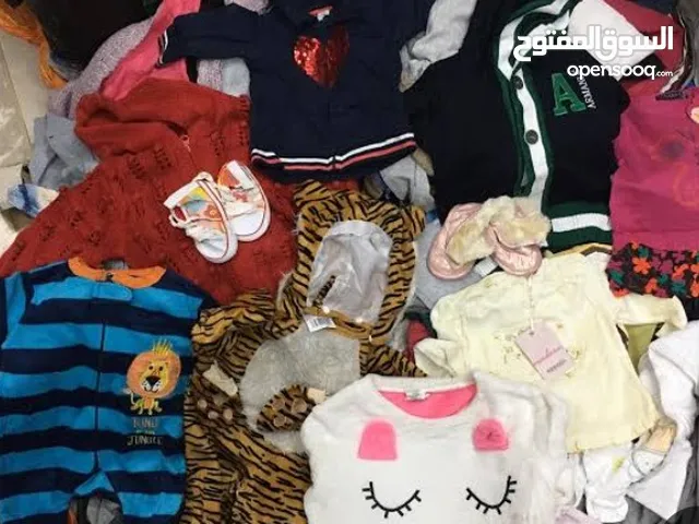 باله ملابس حريمى وأطفال