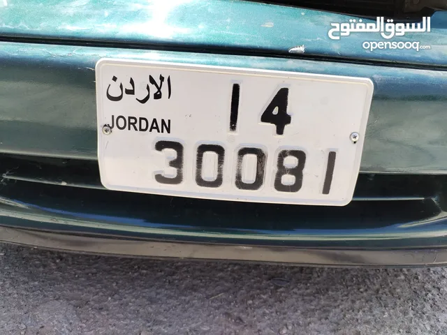رقم للبيع الموقع جرش