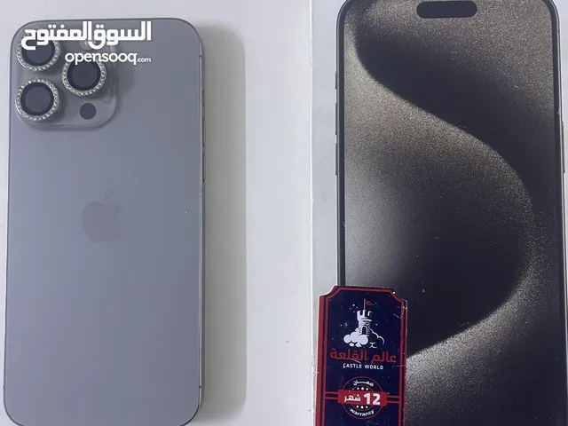 Apple iPhone 15 Pro Max 256 GB in Baghdad