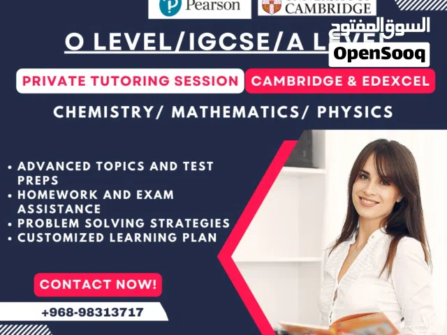 SECONDARY TEACHER IGCSE OLEVELS ALEVELS IB (MATHEMATICS PHYSICS CHEMISTRY