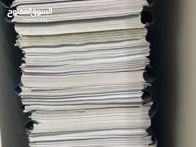 كتب/ ملازم طبية للطب العام لكل المواد