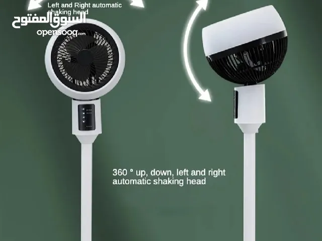 مروحة ذكيه بتوزع الهواء 360 درجه مع ريموت