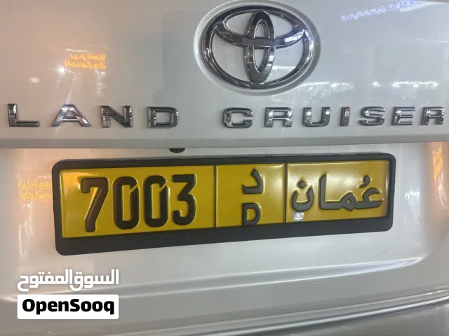 Plate number for sale