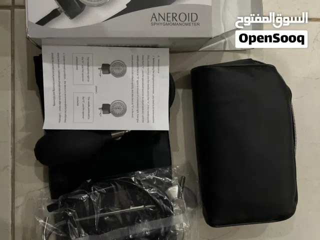 جهاز فحص الضغط و نبضات القلبSphygmomanometer