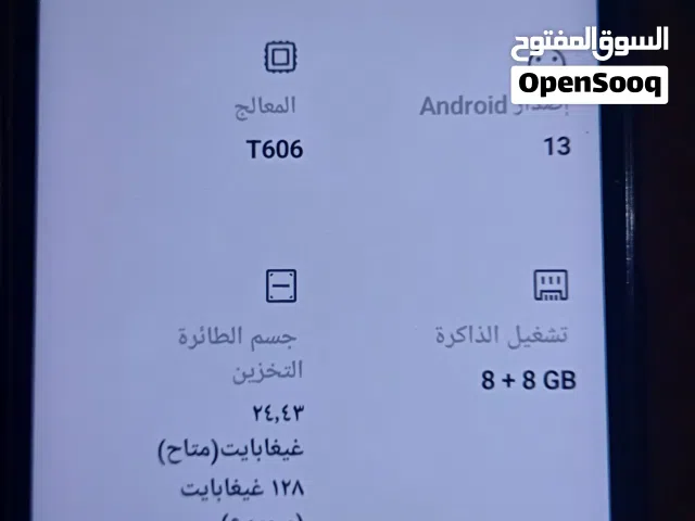 Others Not Defined 128 GB in Irbid
