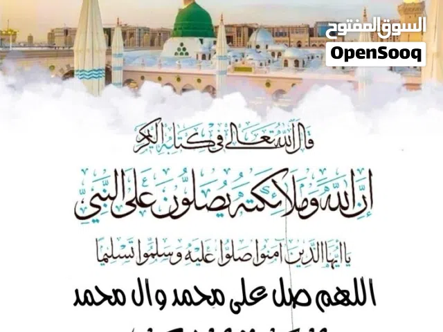 منزل للايجار لاجانب