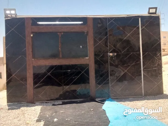 للبيع بسعر مناسب