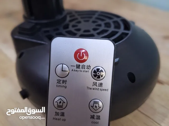 دفايه متنقله ممتازه