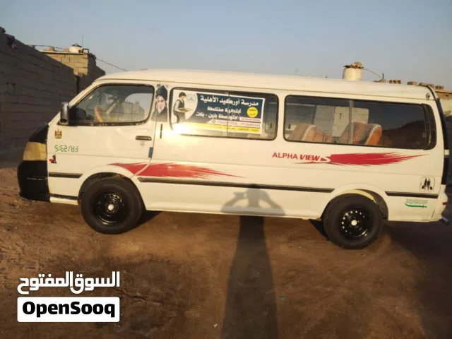 فتون 2014  موصليه مكينه كفاله كير كفاله اكسن كفاله دوشمه ارضيه قماره تخم تاير