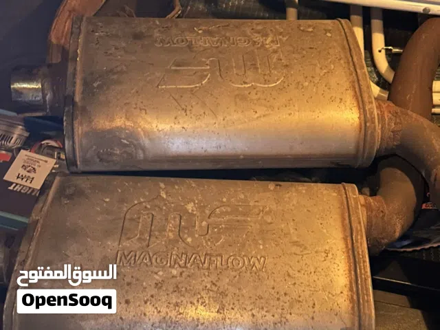 للبيع دبات ماجنا فلو