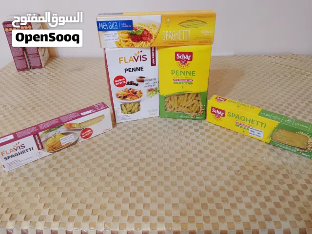 مكرونه قليله البروتين و الغلوتين
