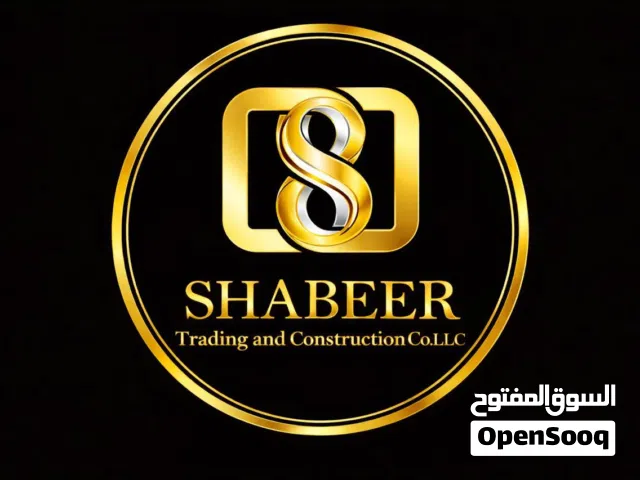 Invest OMR 50000+ in an Oman villa project. Shabeer Construction builds sells and shares profits