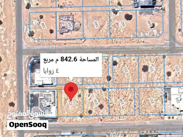 Residential Land for Sale in Al Dhahirah Ibri