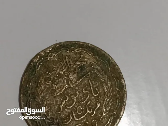 عملة تونسية ةديمة 5 فرنك 1946