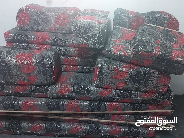 فرش عربي للبيع