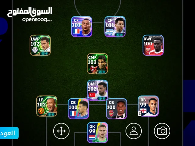 PES Accounts and Characters for Sale in Basra