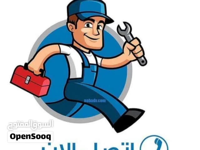 تنظيف وتسليك انسداد وطفح المجاري والمنهولات