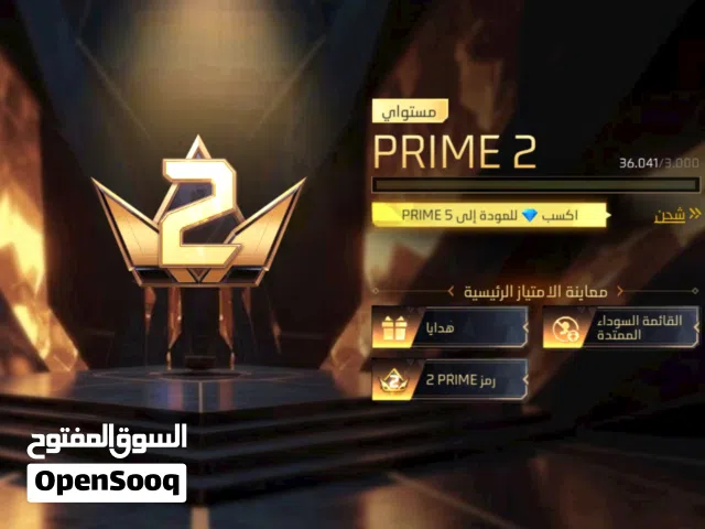 حساب فري فير للبدل(الاستعاده غايبه) سلم تستلم