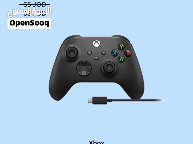 Xbox Controller With USB-C Cable -NEW -MEGAByte