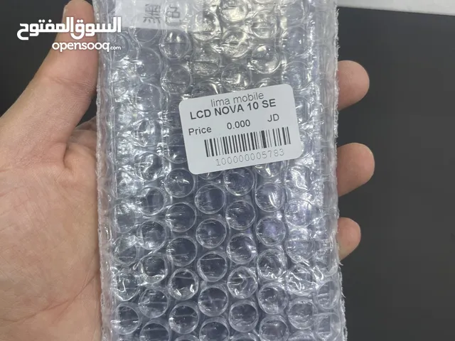 شاشة هواوي NOVA 10 SE اصلي شركة مع فريم