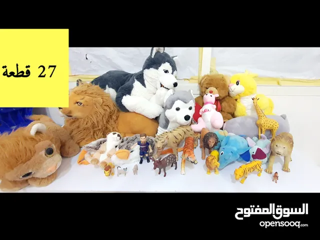 مجموعة العاب 27 قطعه يوجد منها مستعمل ويوجد جديد