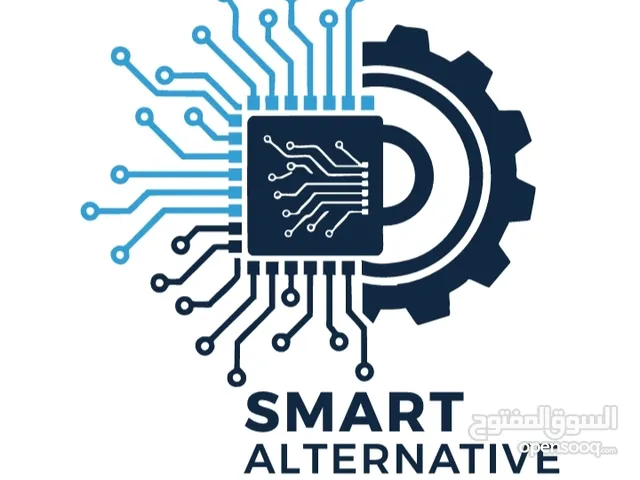 Smart Alternative Solutions شركة  لحل جميع مشاكل المصانع