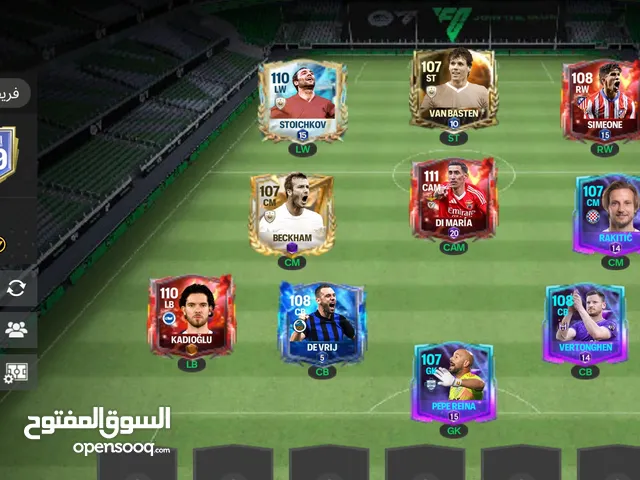 حساب فيفا اوفر ميه وتسعه بدك اي تفاصيل او صور ثانيه ابعث