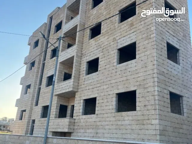  Building for Sale in Irbid An-Nuayyimah