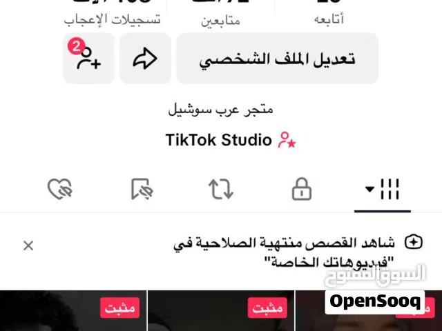 Google Play gaming card for Sale in Abu Dhabi