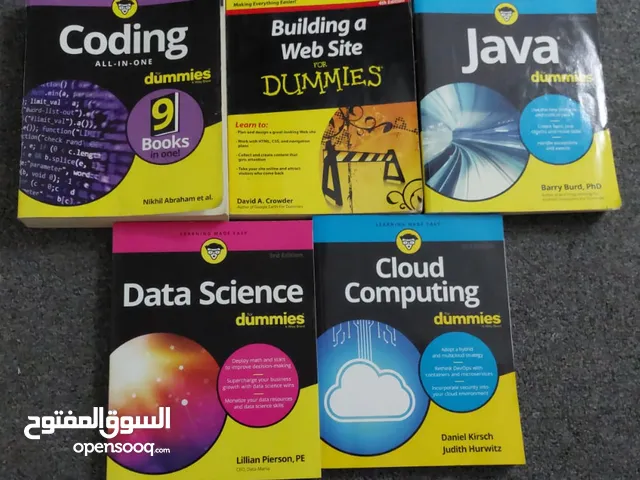 I have a collection of 5 programming books for sale. لدي مجموعة من 5 كتب للبرمجة