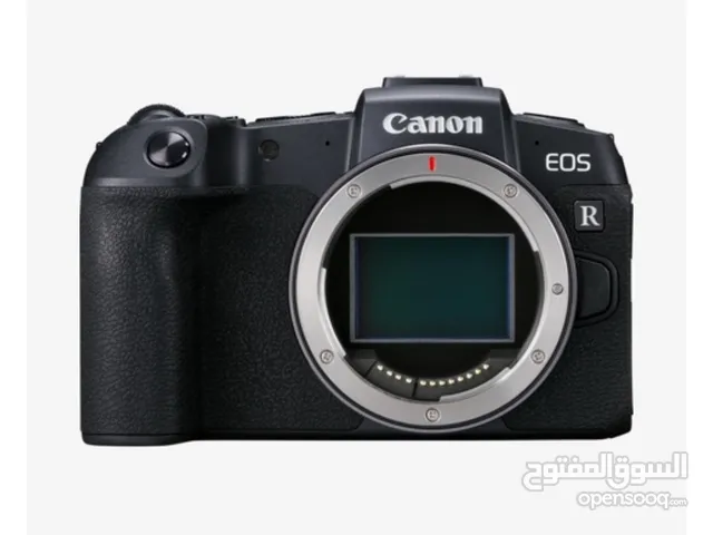 For Sale: Professional Photography Kit