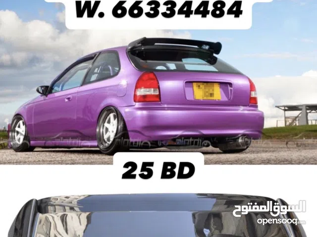 جناح سيفيك تايب ار 96/2000 هاتشباك