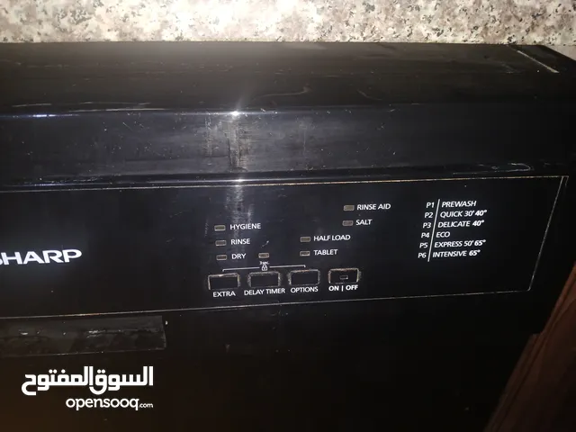 Sharp 14+ Place Settings Dishwasher in Irbid