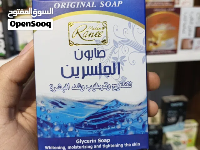صوابين شركه madam ranee