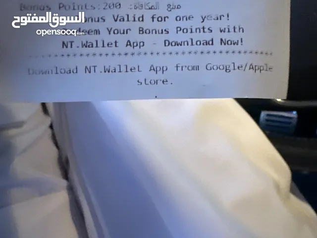 Steam gaming card for Sale in Abu Dhabi
